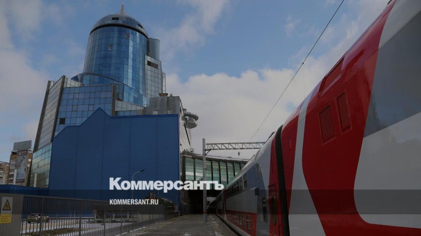Ржд вокзал самара