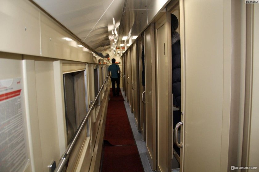 Поезд 050м Москва Самара двухэтажный