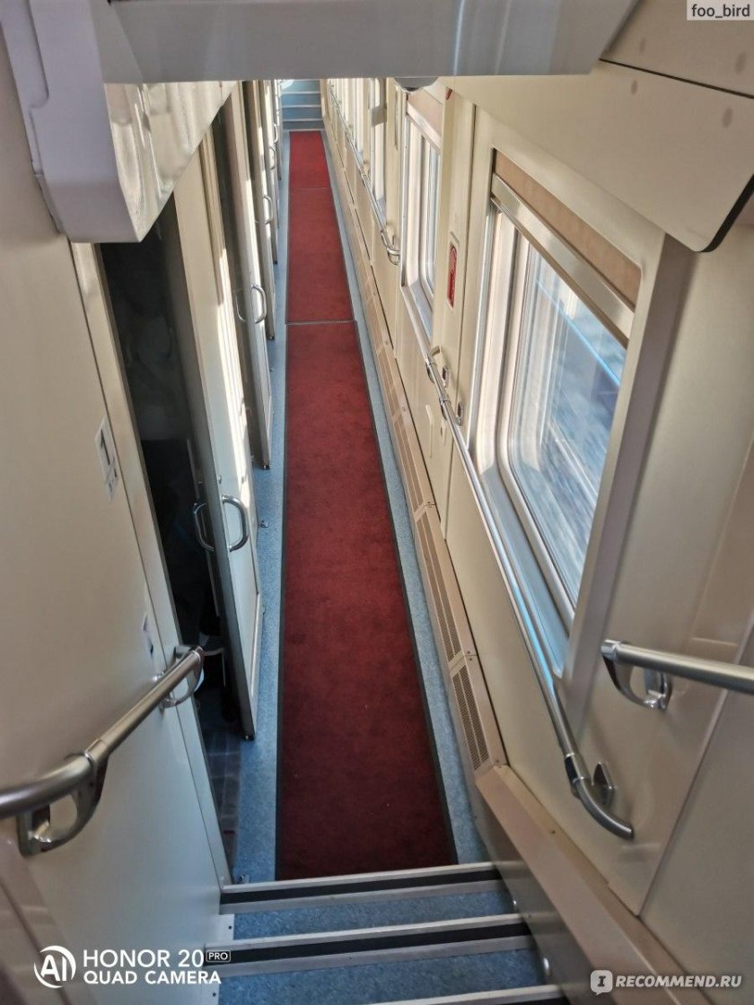 Московский поезд