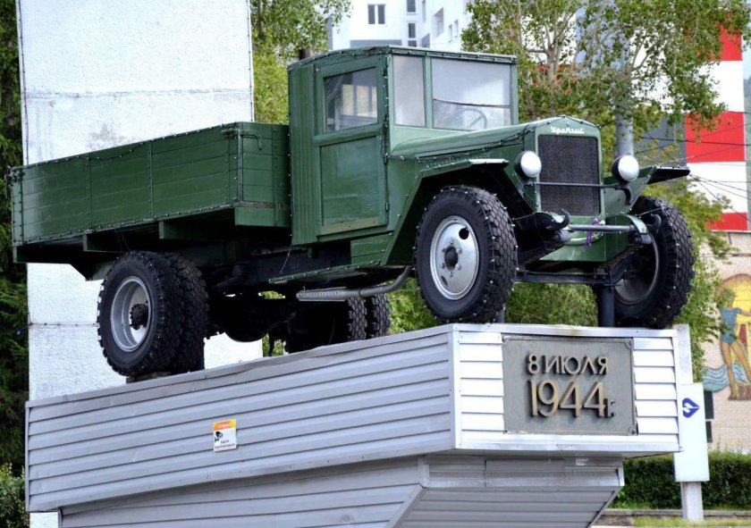 ЗИС 5 В Миассе