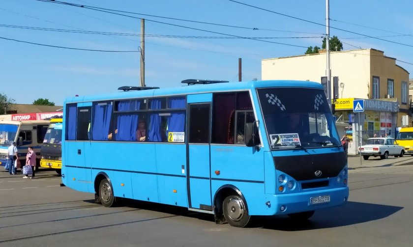 I-van a07a3-64