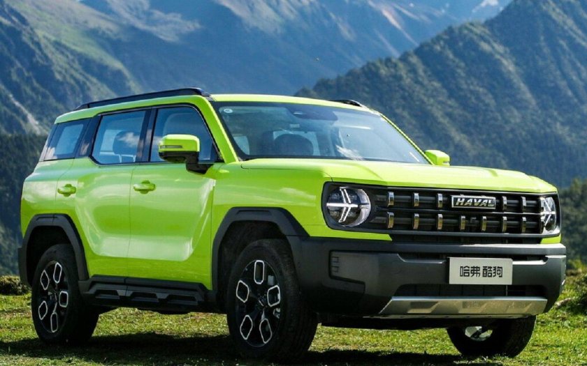 Haval kugou 2022
