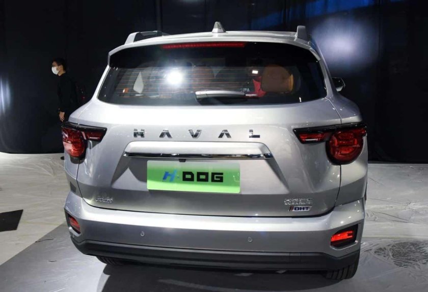 Haval h-Dog