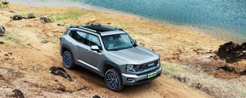 Land Rover Discovery 2021