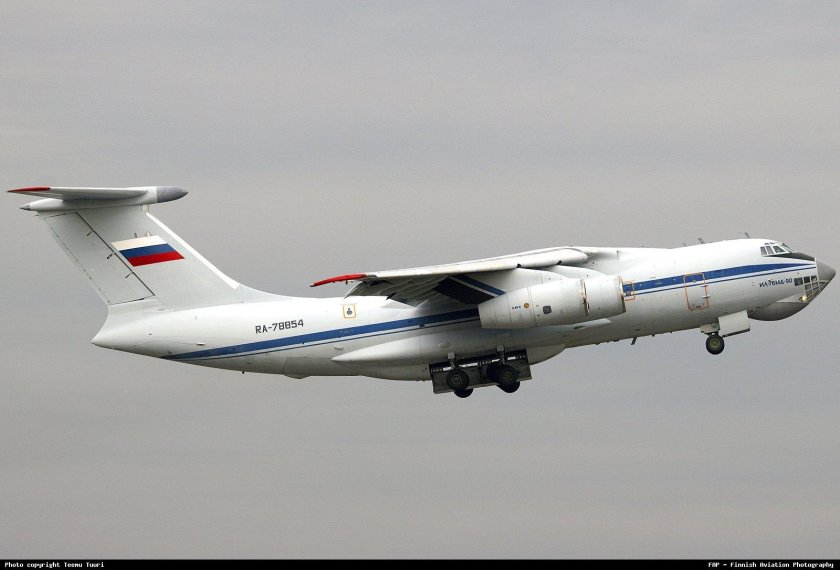 Ил-76вкп/СК/82