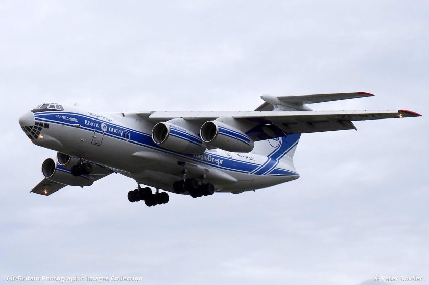 Ил-76тд-90вд Волга Днепр