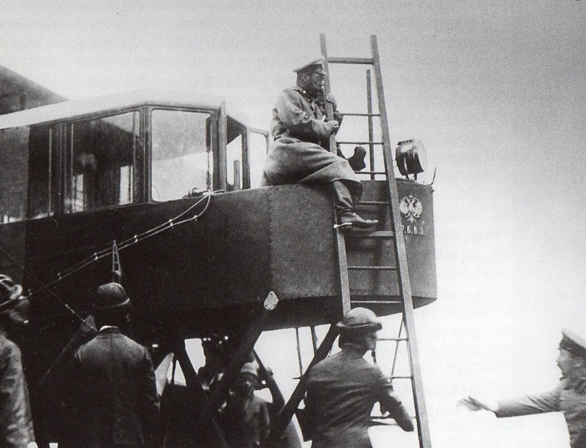 Игорь Сикорский русский Витязь