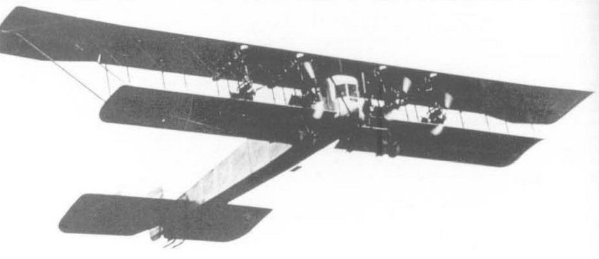 Самолет Илья Муромец 1913