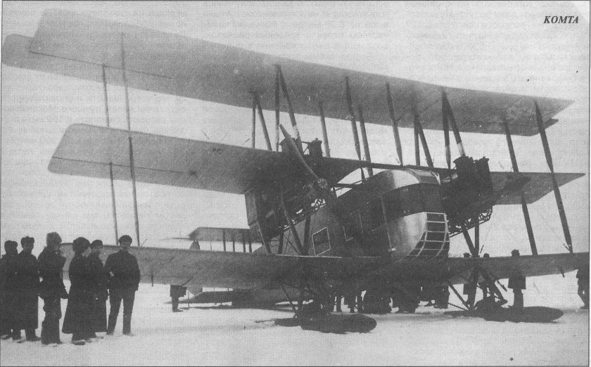 Самолет Илья Муромец первой мировой войны