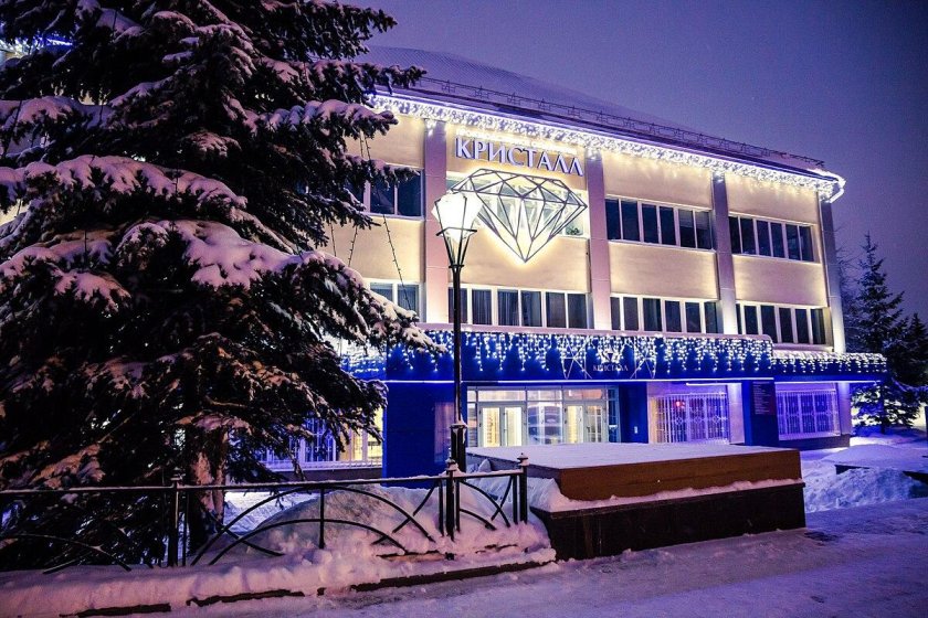 Кристалл (предприятие, Смоленск)