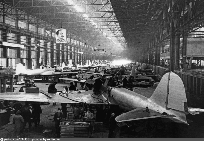 Авиационный завод Самара 1941 г