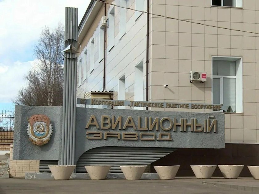 Ао «смоленский авиационный завод»