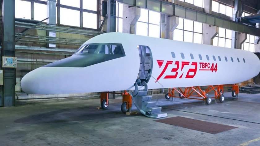 ТВРС 44 Ладога самолет