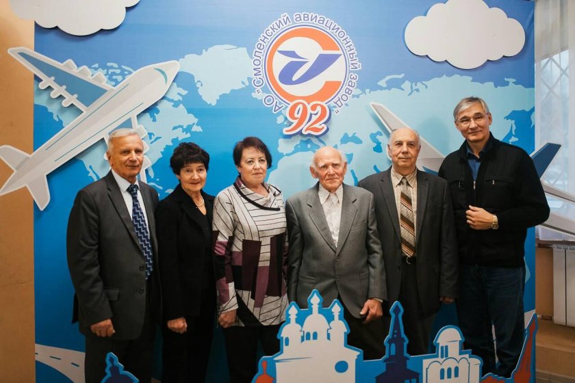 Аэронавигация северного урала фгуп госкорпорация по орвд