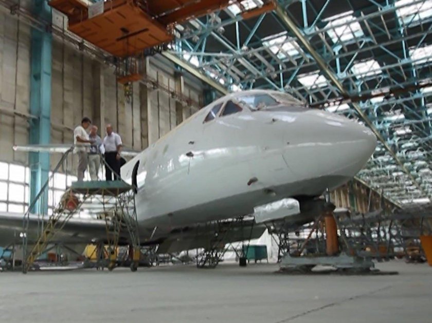 Авиационный завод Смоленск