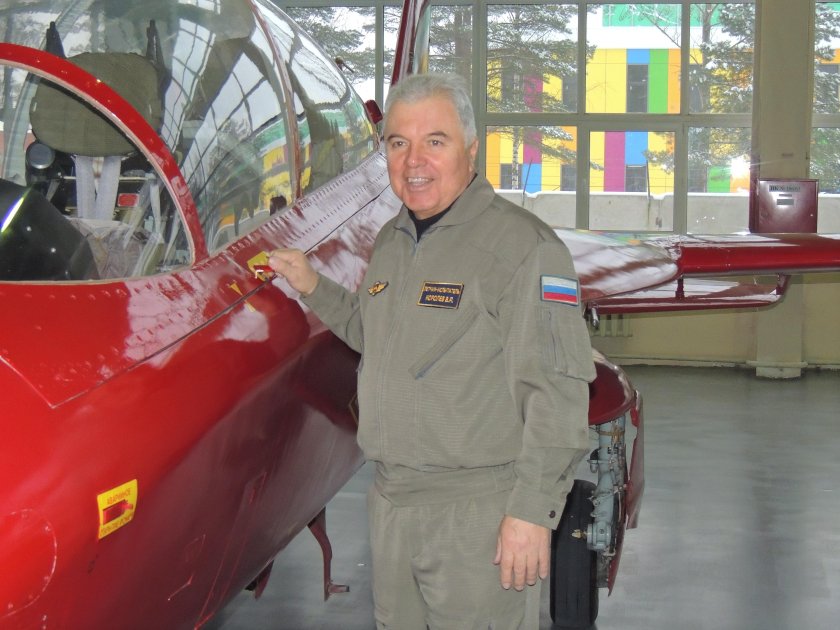 Смаз Смоленский авиационный