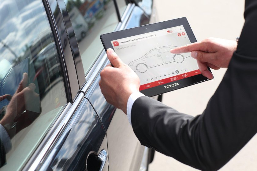 Оценка транспортных средств