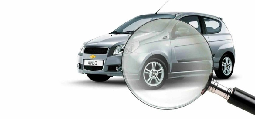 Автоэкспертиза автомобиля