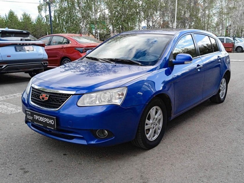 Джили голубой