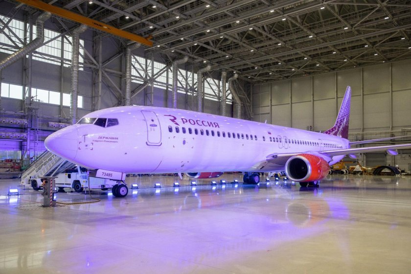 Boeing 737-900 Россия авиакомпания