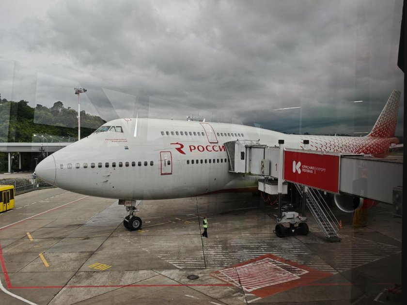 Боинг 747 400 авиакомпания россия