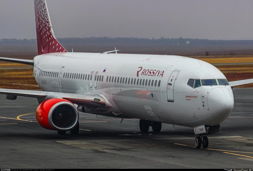 Боинг 737 900 россия