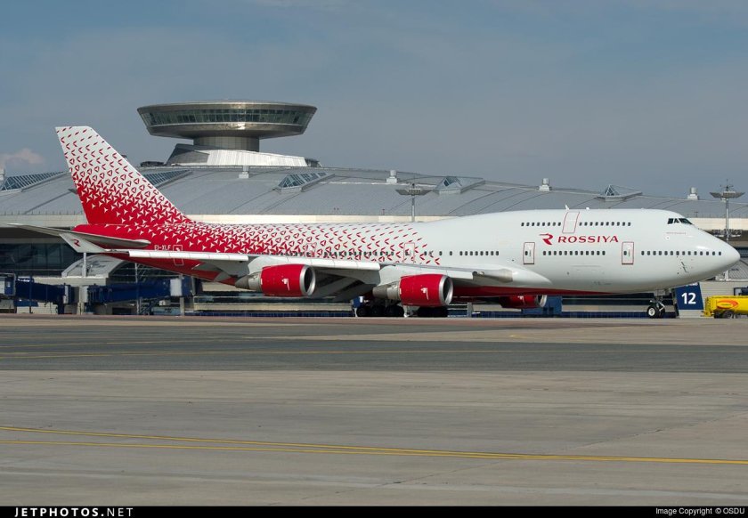 Боинг 747 авиакомпания Россия