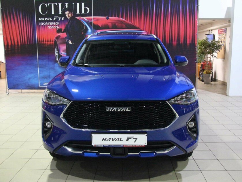 Хавал ф7 2022 синий