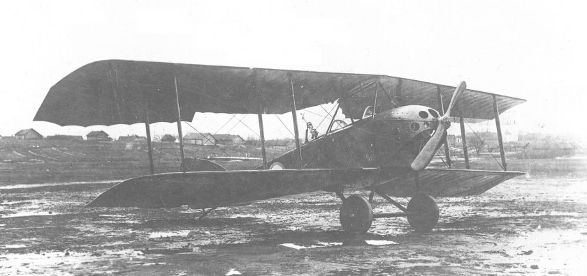 Анатра Анасаль самолет