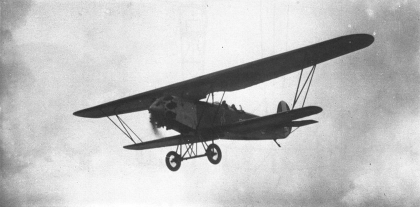 Cамолёт разведчик