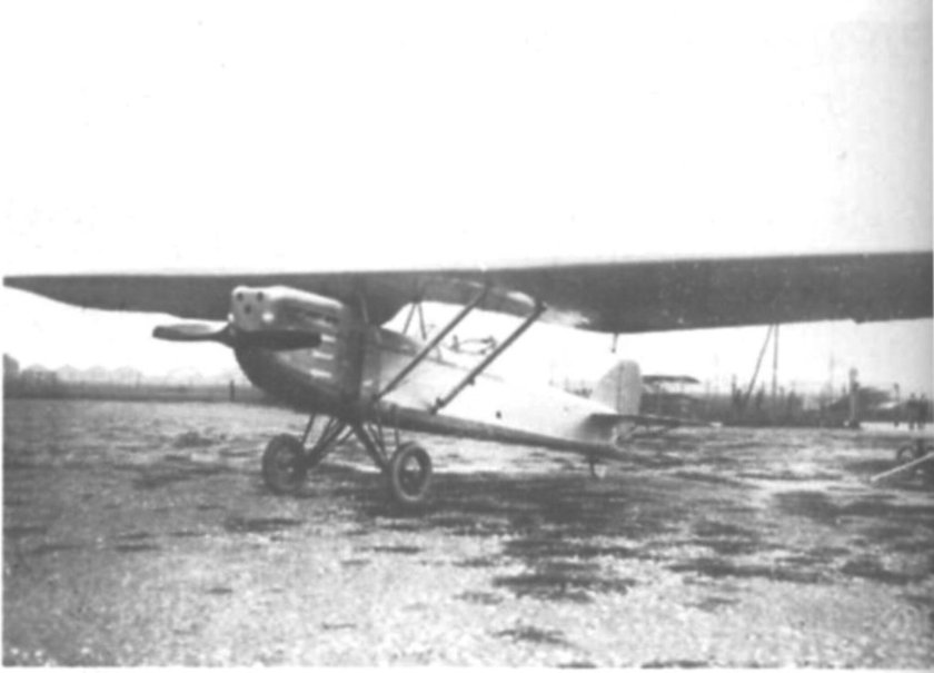 Cамолёт разведчик