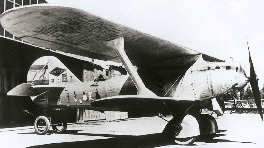Breguet br.19