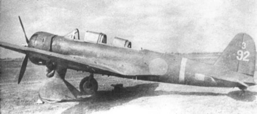 Многоцелевой разведчик Nakajima “c3n”