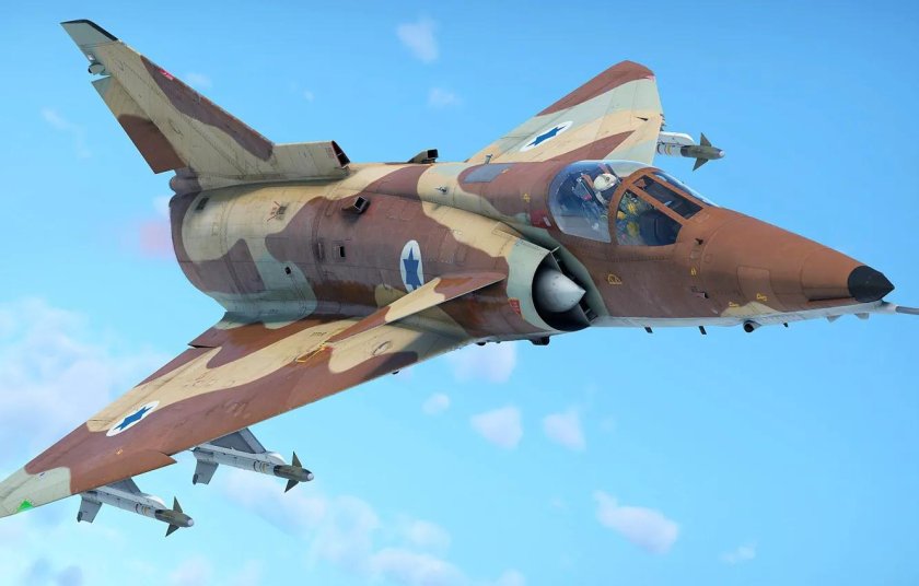 Kfir c7