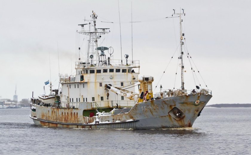 Гидрографическое судно 405