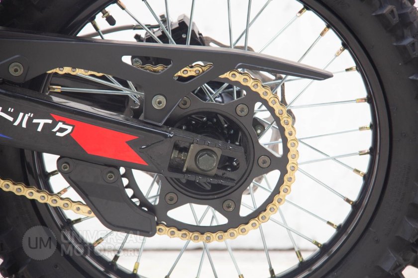 Intruder Sport Taco 250