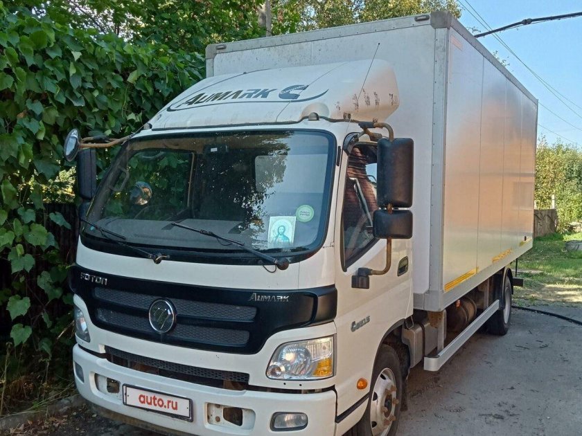 Фотон грузовик