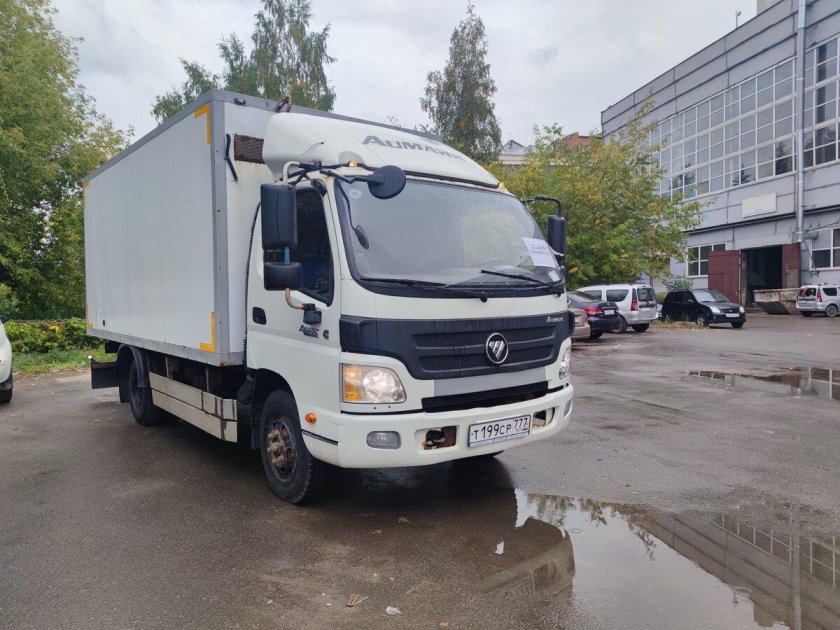 Фотон аумарк