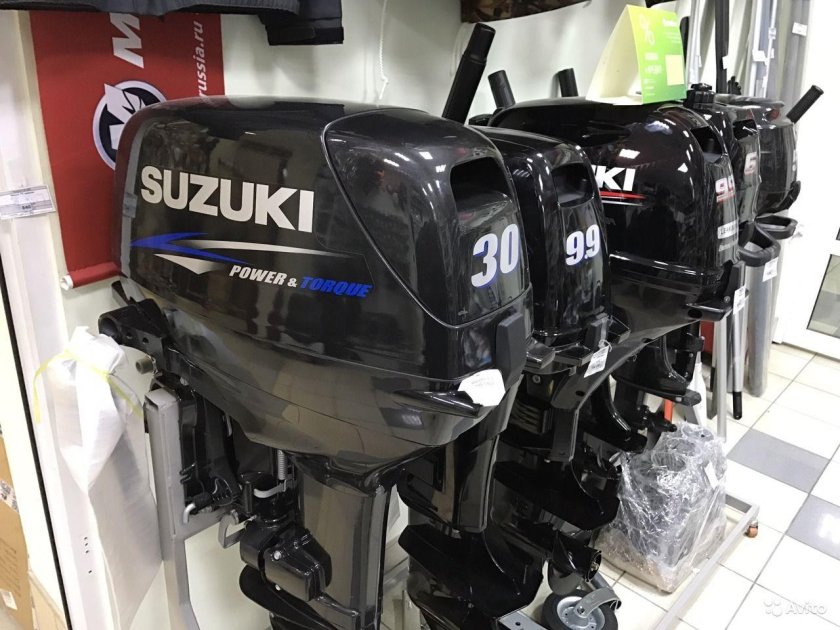 Suzuki dt30rs