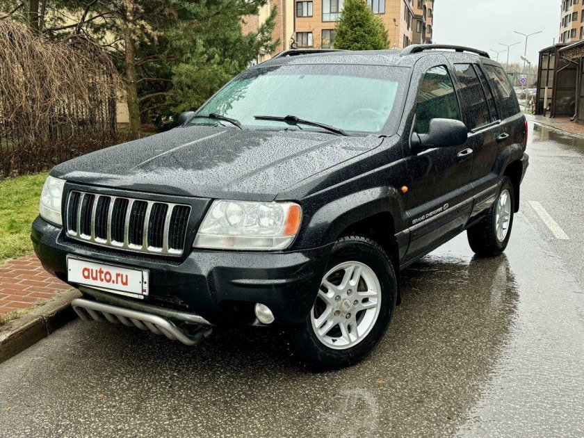 Jeep grand cherokee 2003
