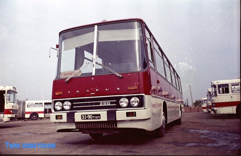 Икарус 250 1967
