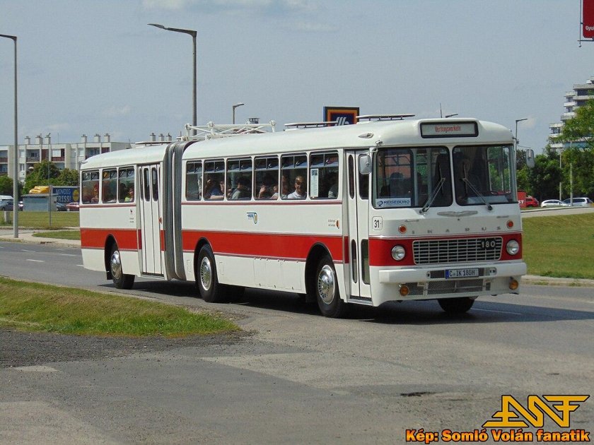 Автобус икарус