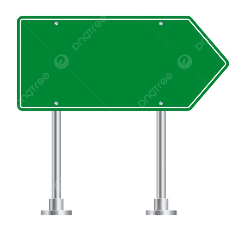 Знак с дорогой на зеленом фоне