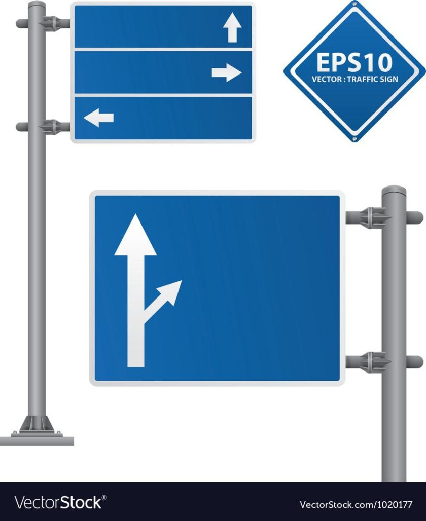 Знак указатель