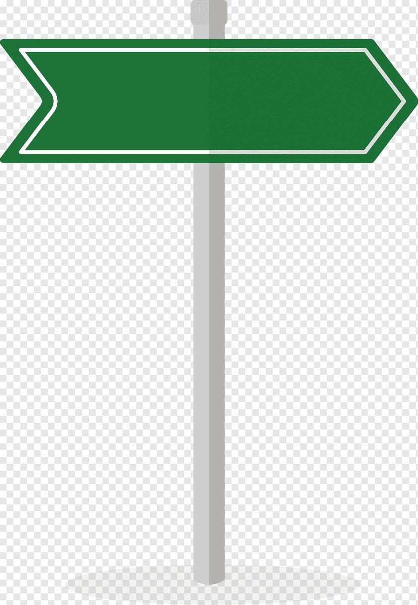 Дорожный указатель