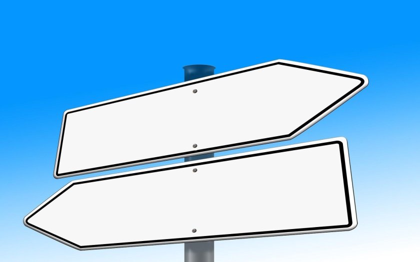 Указатель рисунок