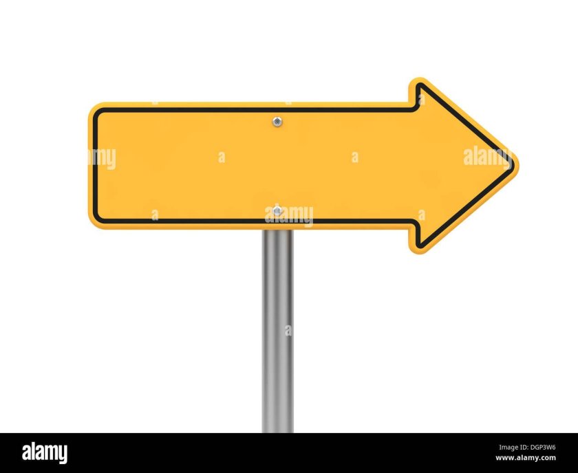 Дорожный указатель стрелка