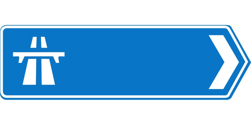 Дорожные знаки