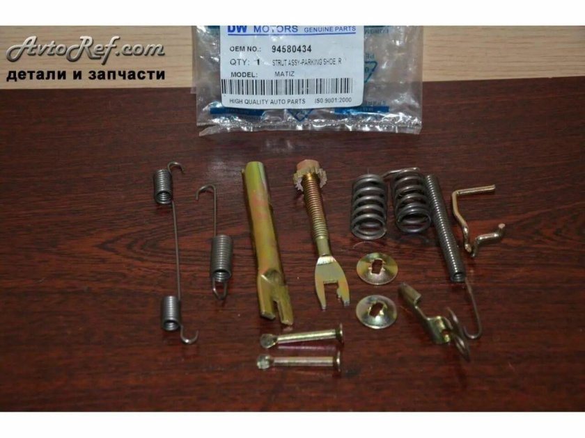 Daewoo Matiz ремкомплект задних колодок