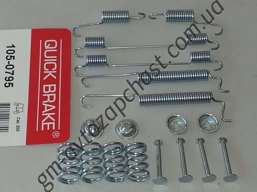 Ремкомплект задних барабанных тормозов Матиз 0.8